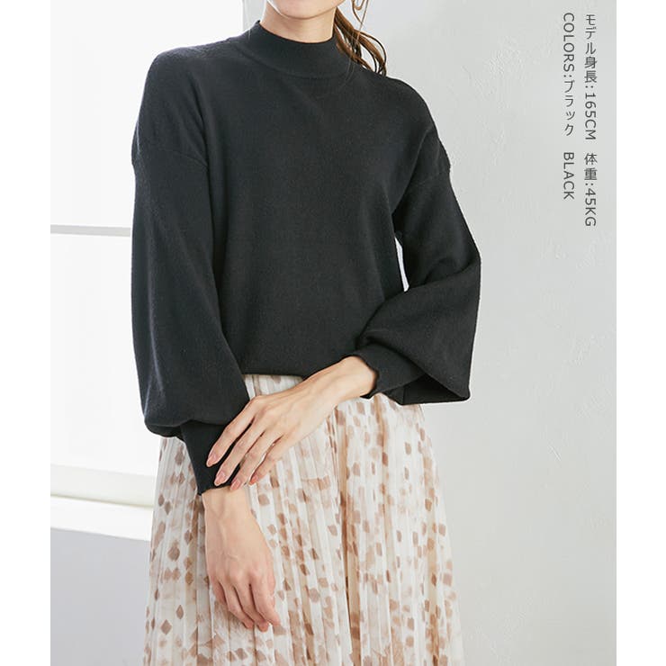 パールつきボトルネックニット ボリュームスリーブ | karei | 詳細画像14 