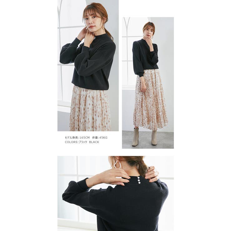 パールつきボトルネックニット ボリュームスリーブ | karei | 詳細画像15 