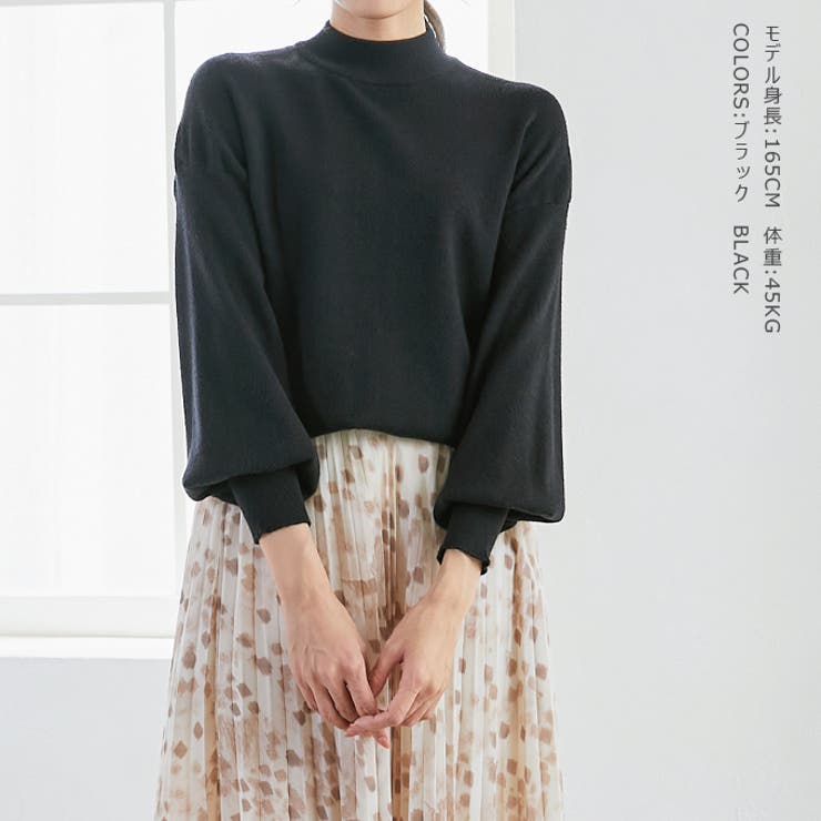パールつきボトルネックニット ボリュームスリーブ | karei | 詳細画像19 