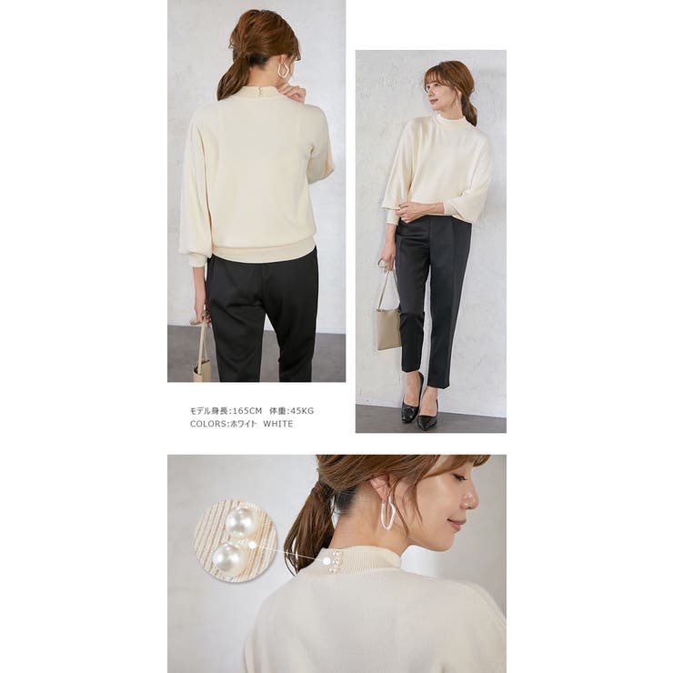 パールつきボトルネックニット ボリュームスリーブ | karei | 詳細画像21 