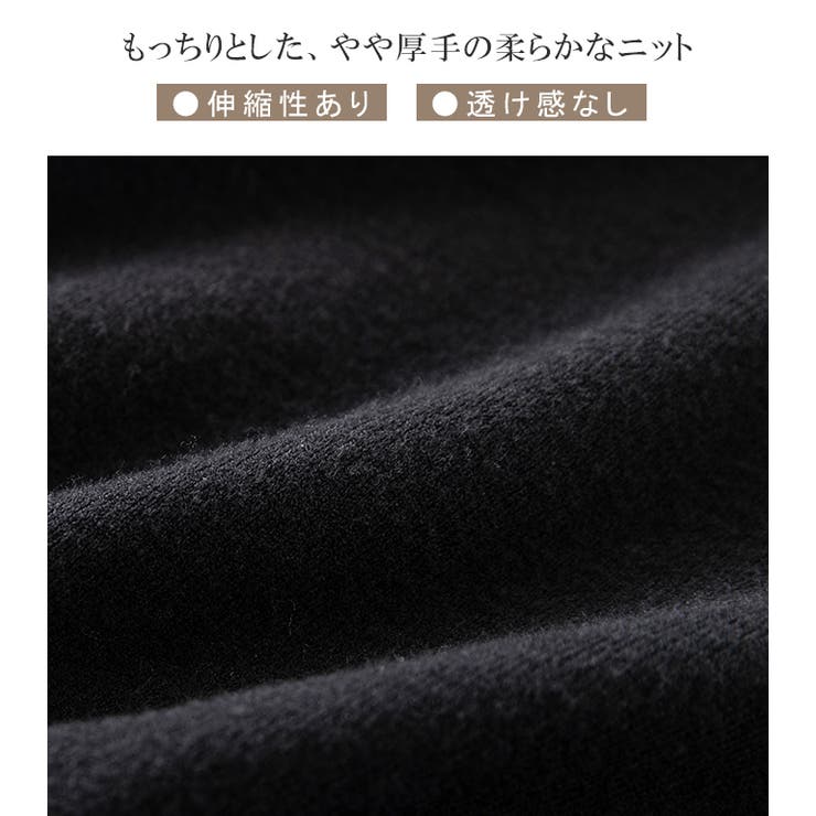 パールつきボトルネックニット ボリュームスリーブ | karei | 詳細画像3 