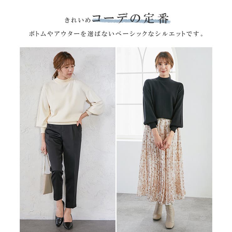 パールつきボトルネックニット ボリュームスリーブ | karei | 詳細画像5 