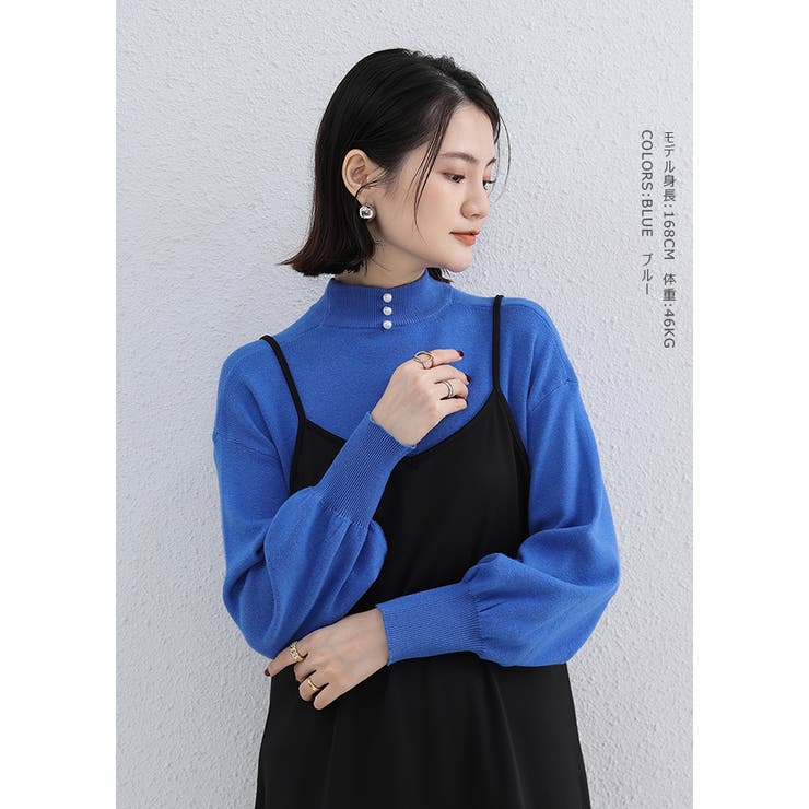 パールつきボトルネックニット ボリュームスリーブ | karei | 詳細画像9 