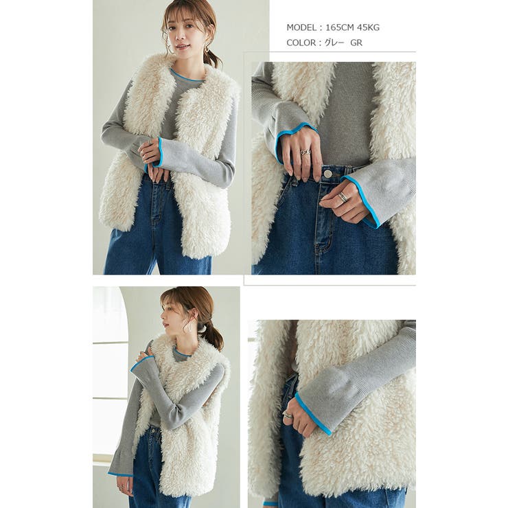 フレアスリーブニット バイカラーパイピング | karei | 詳細画像10 