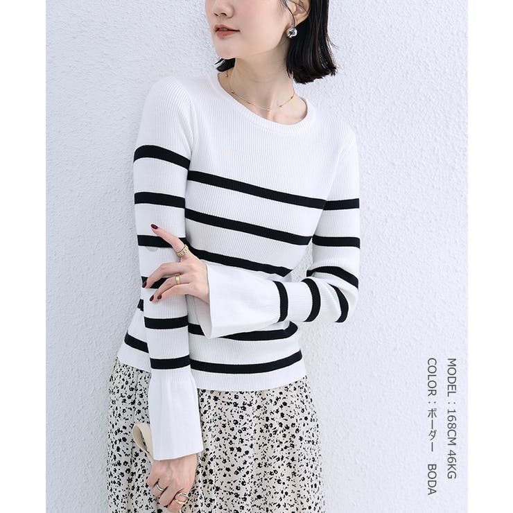 フレアスリーブニット バイカラーパイピング | karei | 詳細画像18 