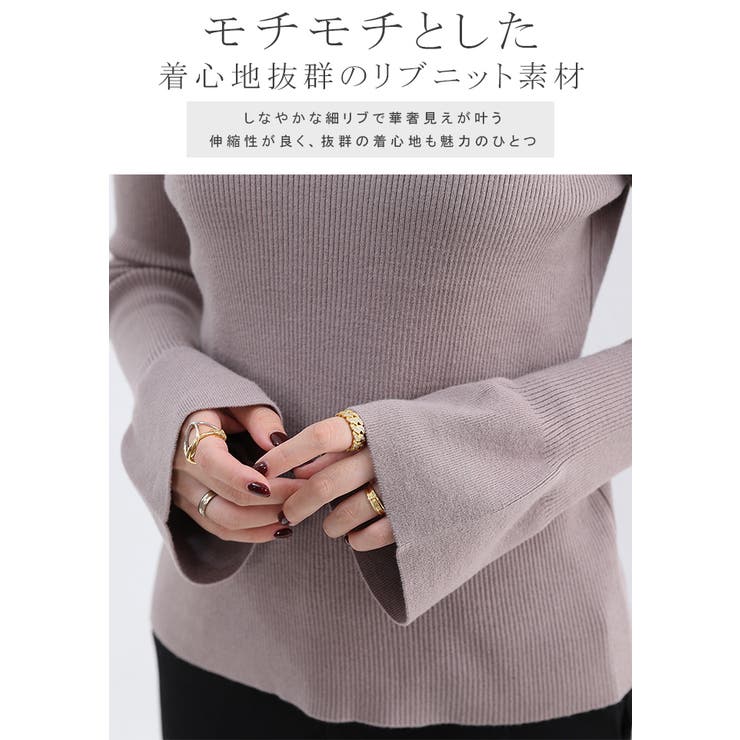 フレアスリーブニット バイカラーパイピング | karei | 詳細画像3 