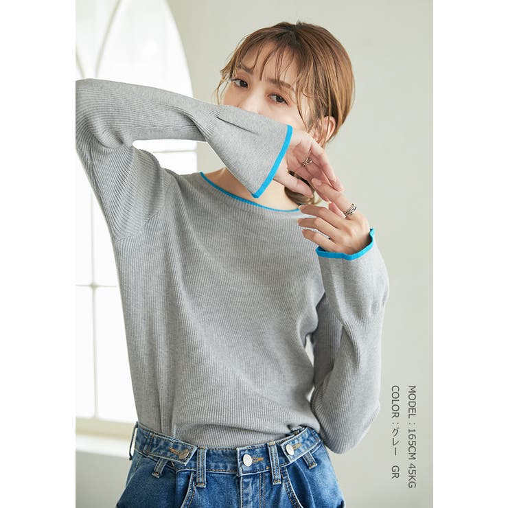 フレアスリーブニット バイカラーパイピング | karei | 詳細画像9 