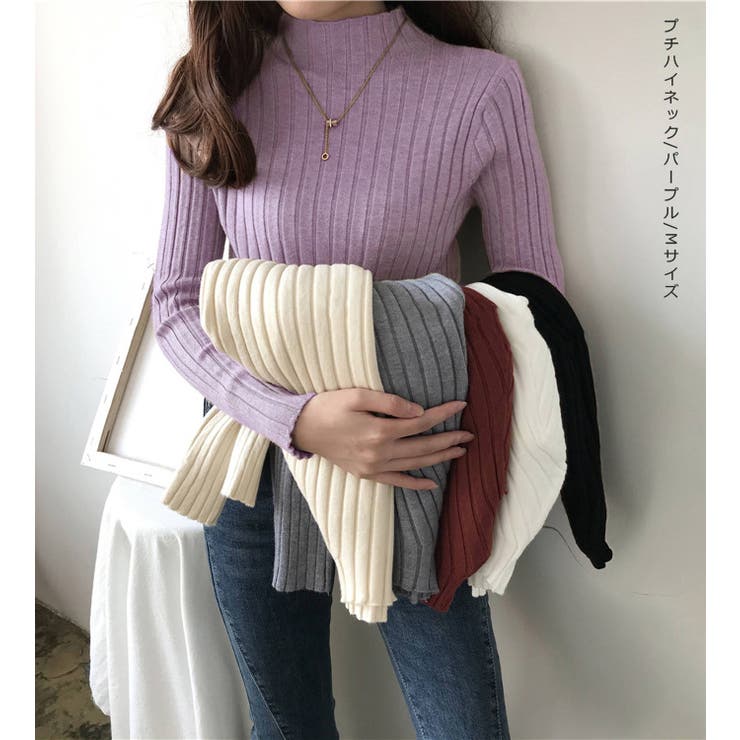 ニットセーターハイネック 長袖 レディース[品番:KRIW0000451 ニットセーターハイネック 長袖 レディース[品番:KRIW0000451