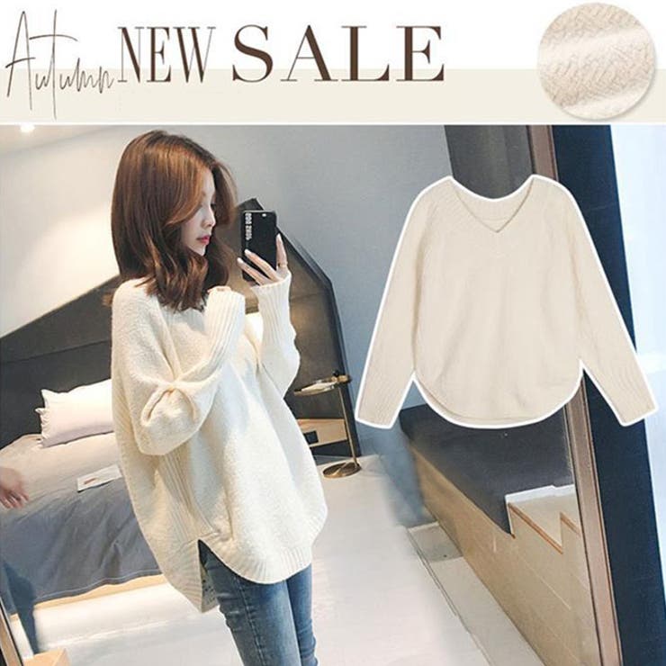 ニットセーター レディース もこもこ オーバーサイズ ゆったり