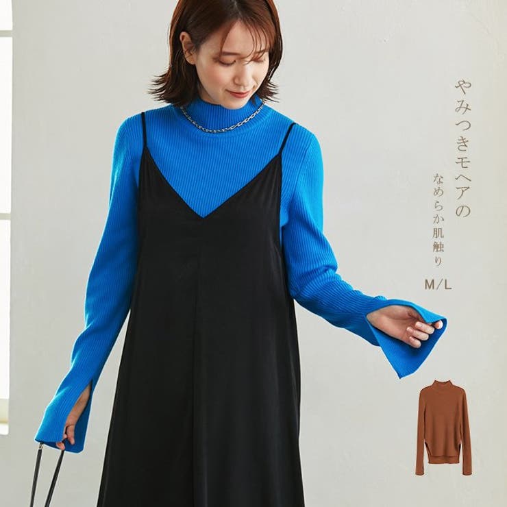 ニットセーター レディース プルオーバー | karei | 詳細画像1 