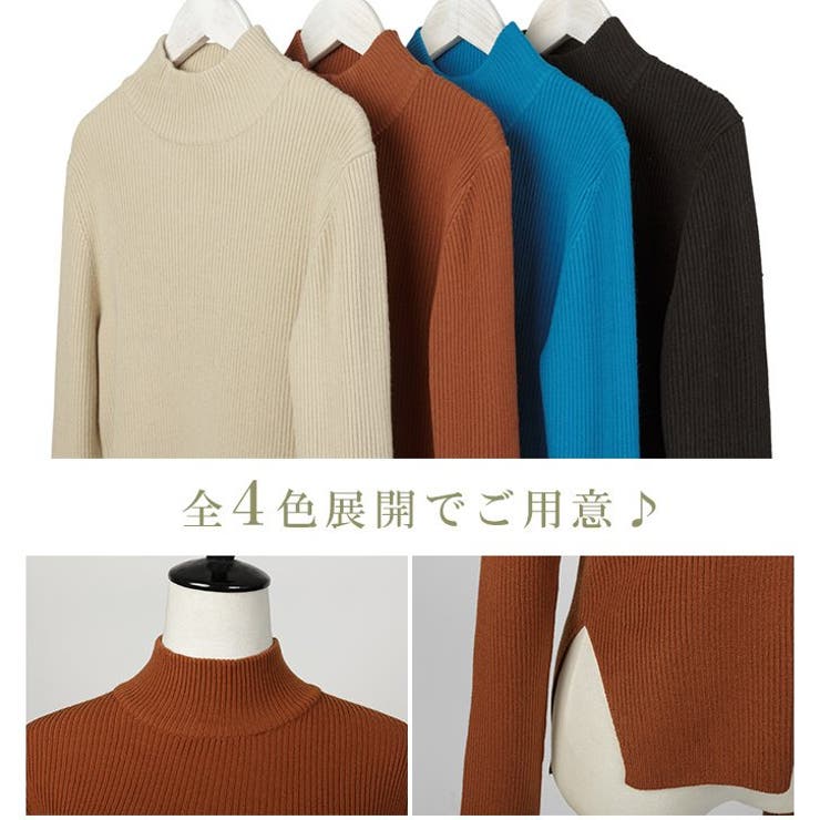 ニットセーター レディース プルオーバー | karei | 詳細画像15 