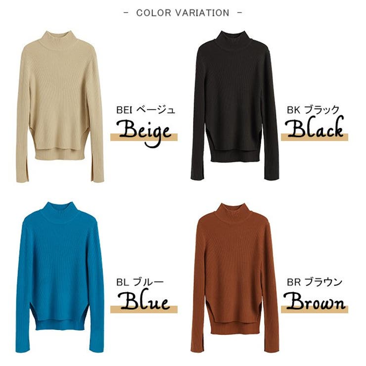 ニットセーター レディース プルオーバー | karei | 詳細画像21 