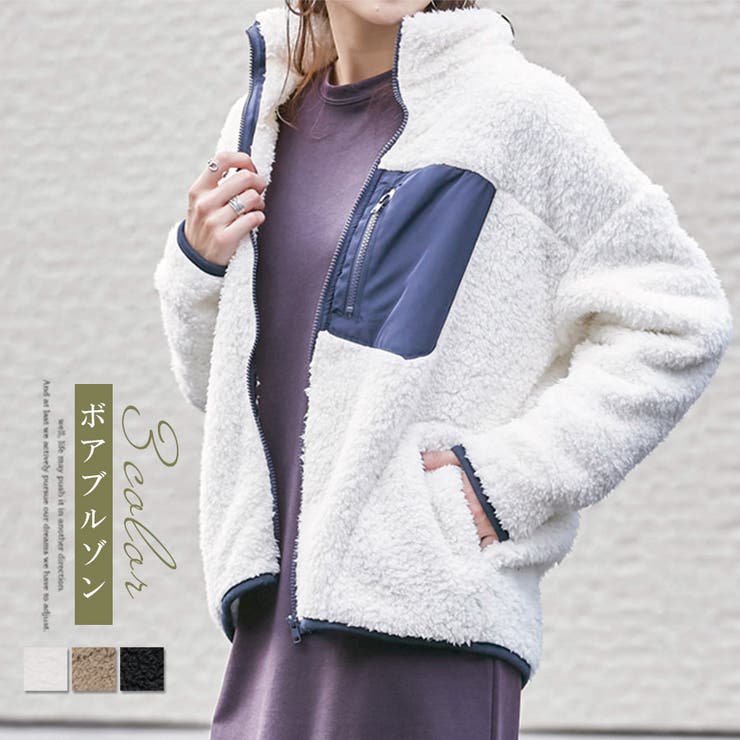 ボアパーカー アウター レディース 品番 Kriw Karei カレイ のレディースファッション通販 Shoplist ショップリスト