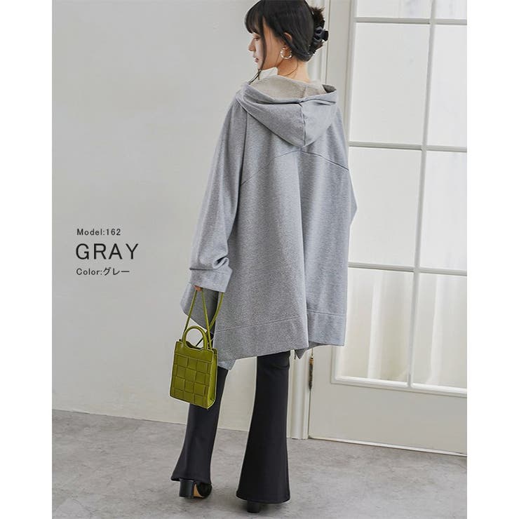 ジップパーカー レディース フリルパーカー[品番：KRIW0001061]｜karei