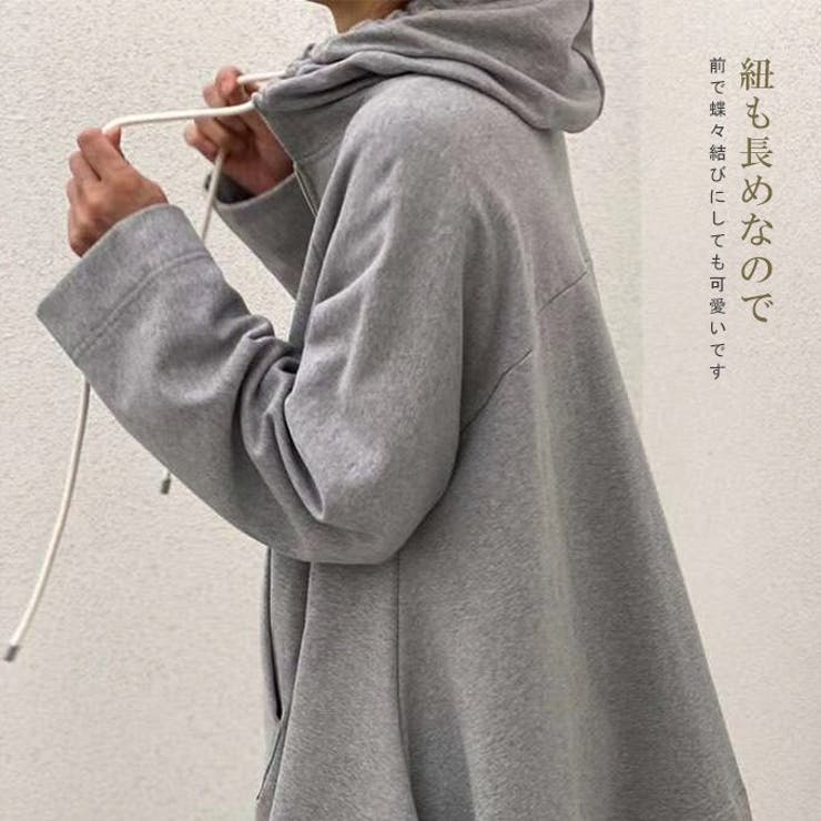 沸騰ブラドン ジップパーカー フリルパーカー[品番：KRIW0001061 レディース トップス