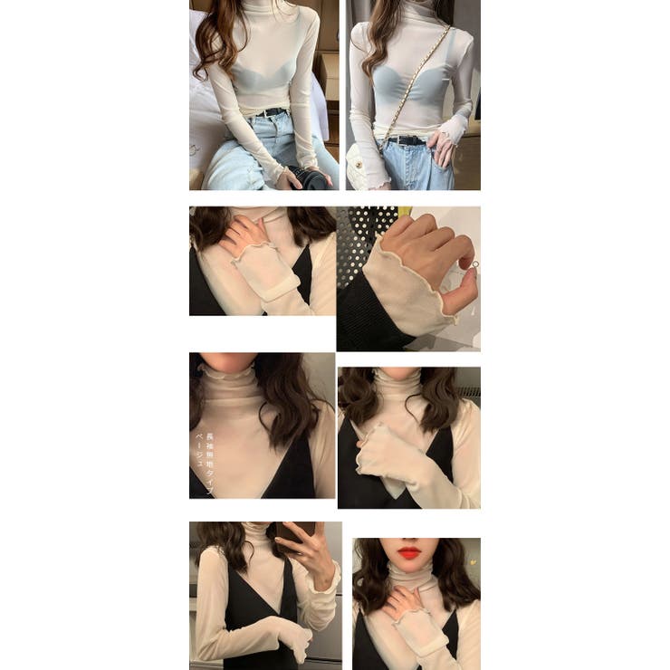 シアートップス 選べる３タイプ | karei | 詳細画像12 