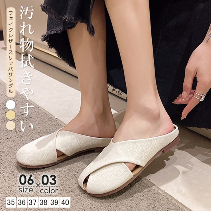 フェイクレザーサンダル | karei | 詳細画像1 