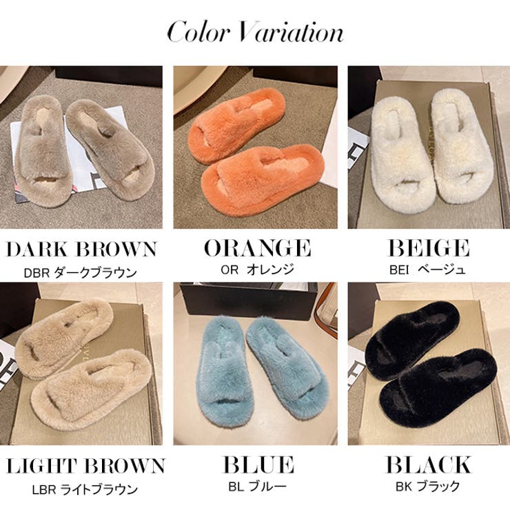 ファースリッパサンダル  | karei | 詳細画像14 