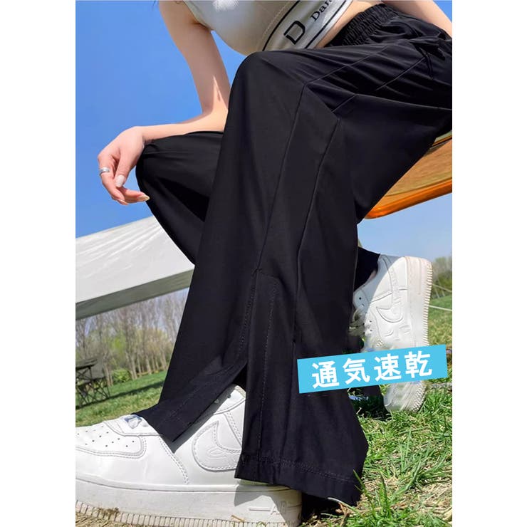 UPF50+ UVカット ロングパンツ | karei | 詳細画像15 