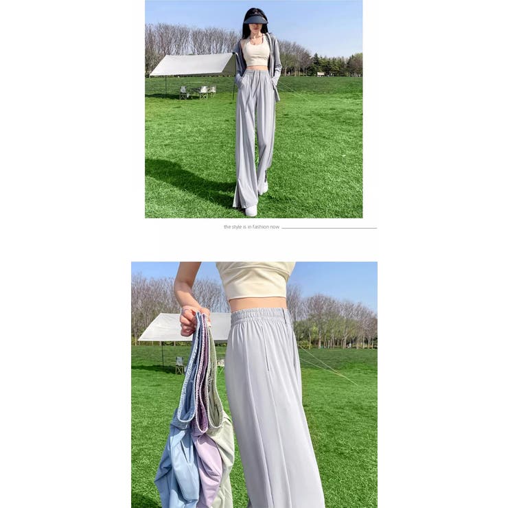UPF50+ UVカット ロングパンツ | karei | 詳細画像20 