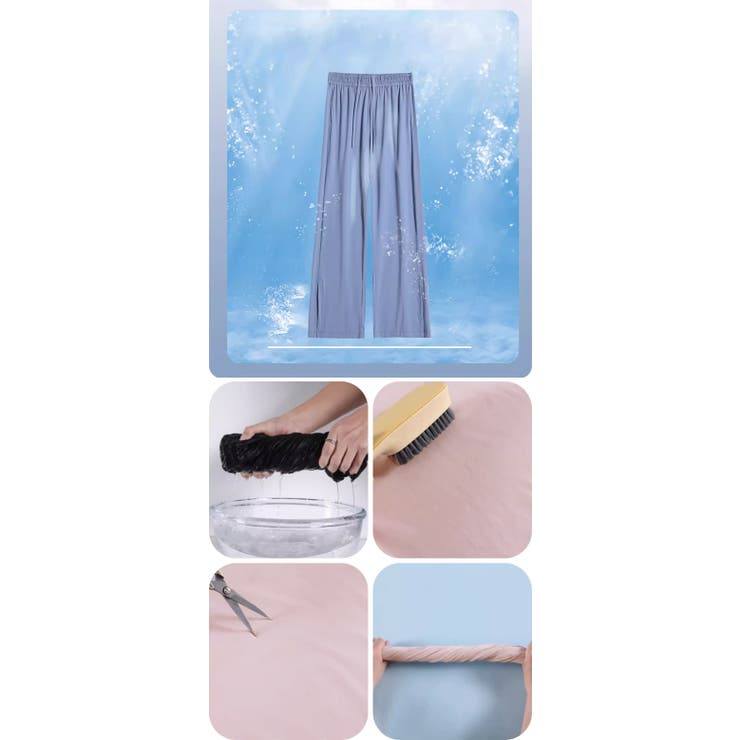 UPF50+ UVカット ロングパンツ | karei | 詳細画像29 