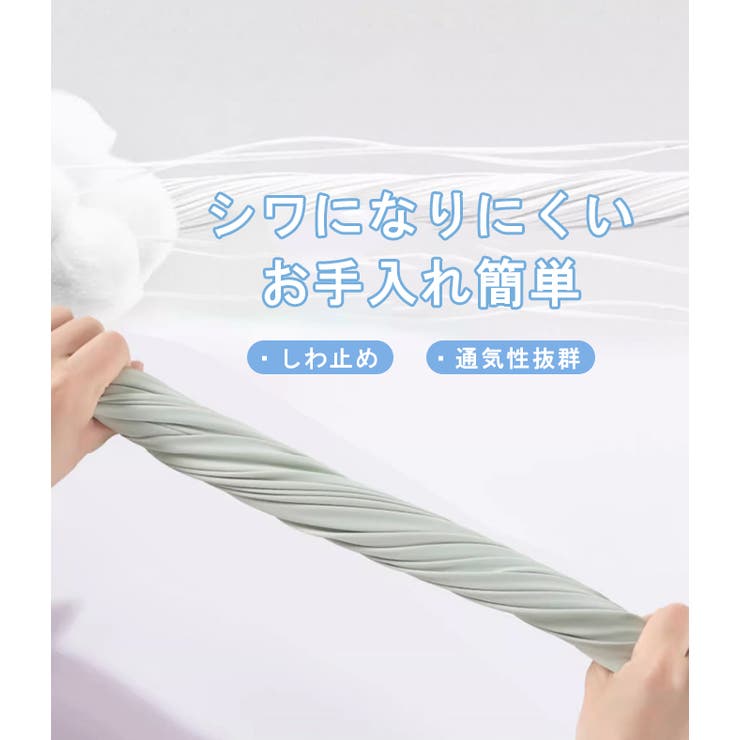 UPF50+ UVカット ロングパンツ | karei | 詳細画像5 