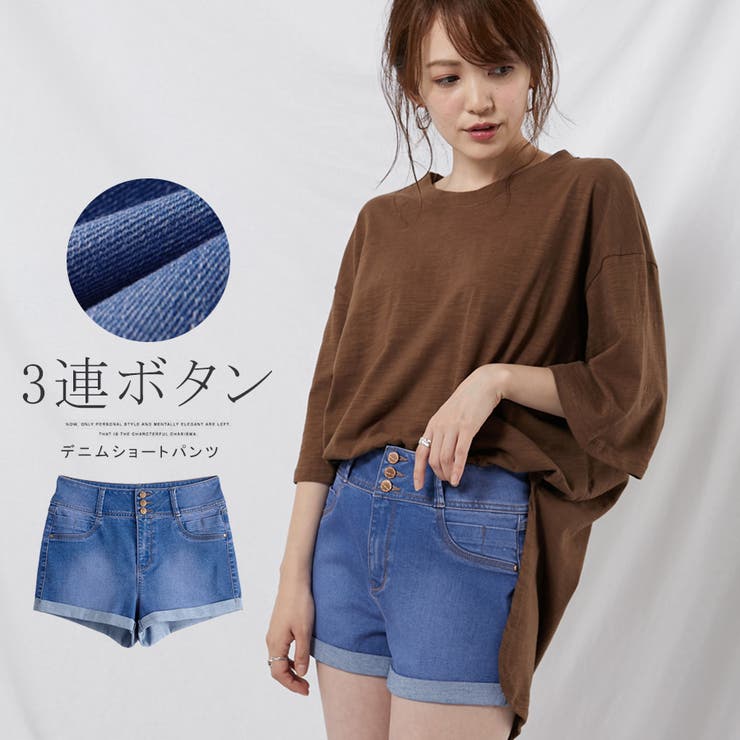 ショートパンツ レディース デニムショートパンツ ボトムス 3連ボタン M L 品番 Kriw Karei カレイ のレディース ファッション通販 Shoplist ショップリスト