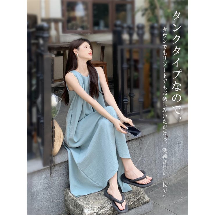 リゾート ノースリーブワンピース タック入り | karei | 詳細画像10 