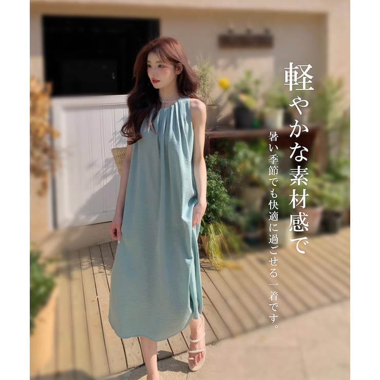 リゾート ノースリーブワンピース タック入り | karei | 詳細画像9 