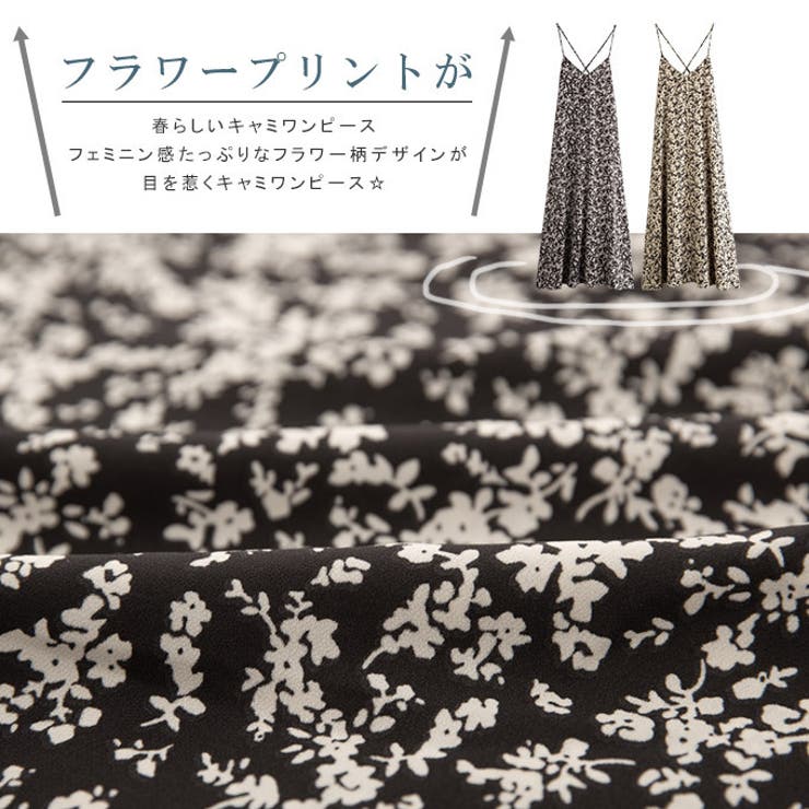 キャミワンピース 花柄 レディース 品番 Kriw Karei カレイ のレディースファッション通販 Shoplist ショップリスト