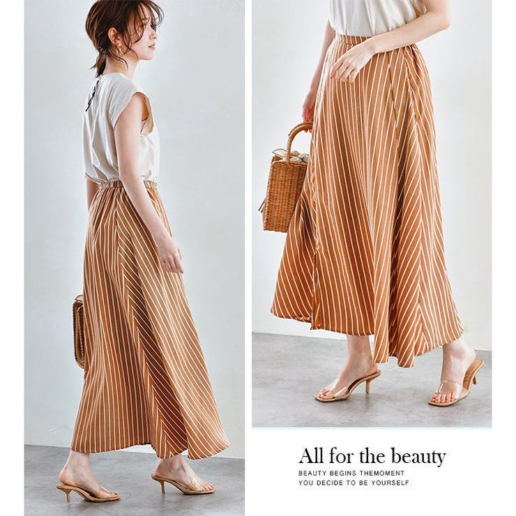 フレアスカート レディース ロング | karei | 詳細画像7 