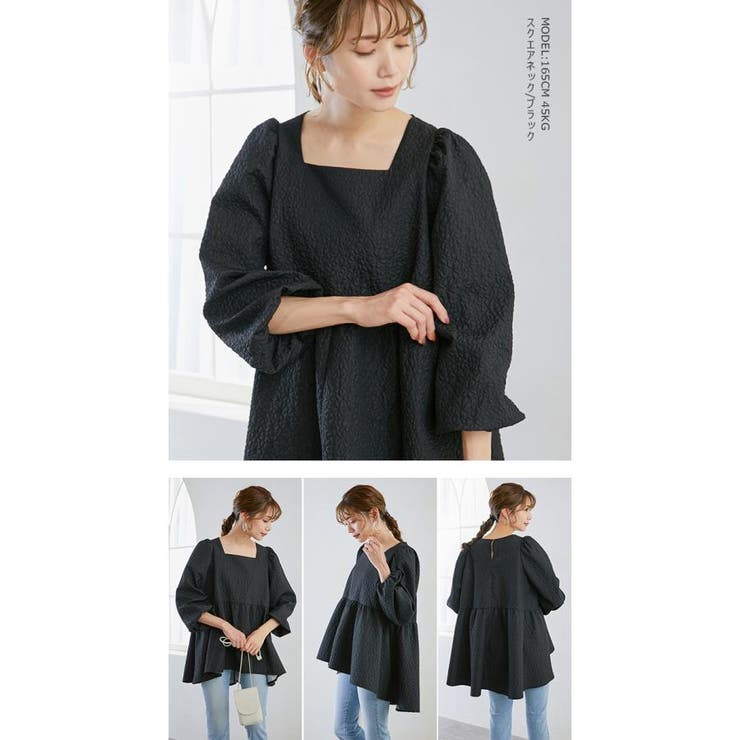 選べる2タイプ ジャガードブラウス 凹凸感 | karei | 詳細画像10 