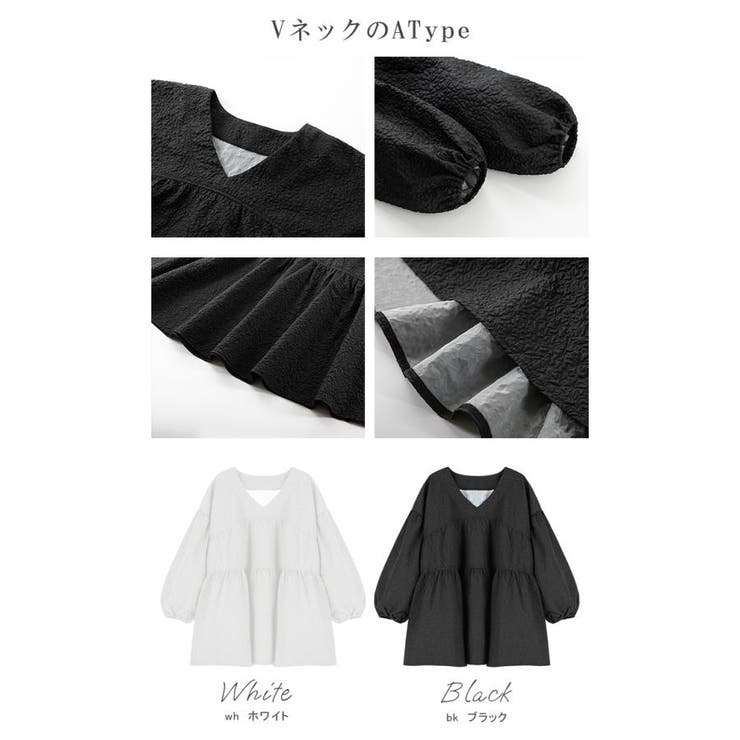 選べる2タイプ ジャガードブラウス 凹凸感 | karei | 詳細画像14 