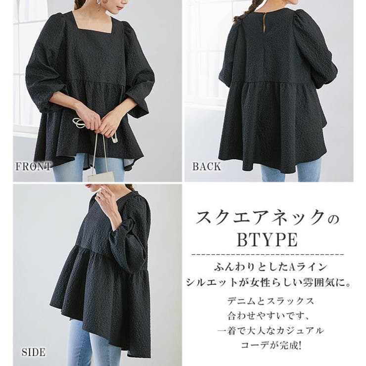 選べる2タイプ ジャガードブラウス 凹凸感 | karei | 詳細画像4 