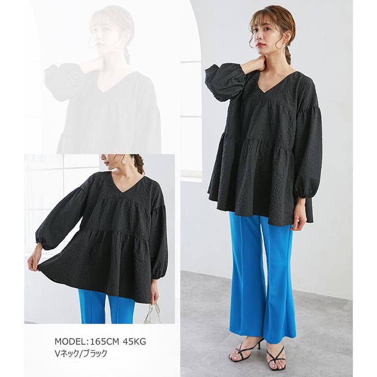 選べる2タイプ ジャガードブラウス 凹凸感 | karei | 詳細画像7 