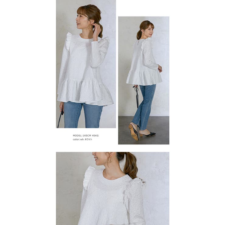 フラワージャガードトップス 肩フリル 大人 | karei | 詳細画像10 