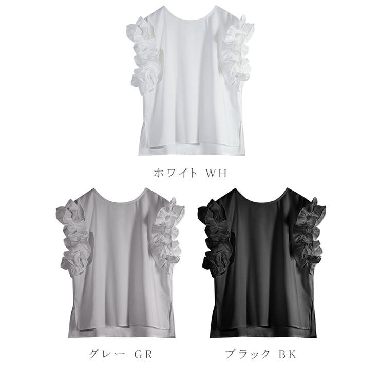 フリルスリーブブラウス フレンチスリーブ | karei | 詳細画像16 