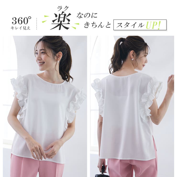 美品　IENA フレンチフリルスリーブブラウス フレンチフリルスリーブフラワーブラウス（シャツ／ブラウス