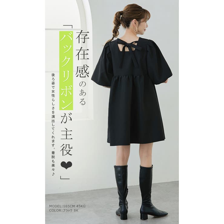ワンピース チュニック 半袖 | karei | 詳細画像10 