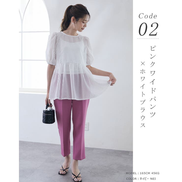 シアーギンガムブラウス×キャミソール | karei | 詳細画像16 