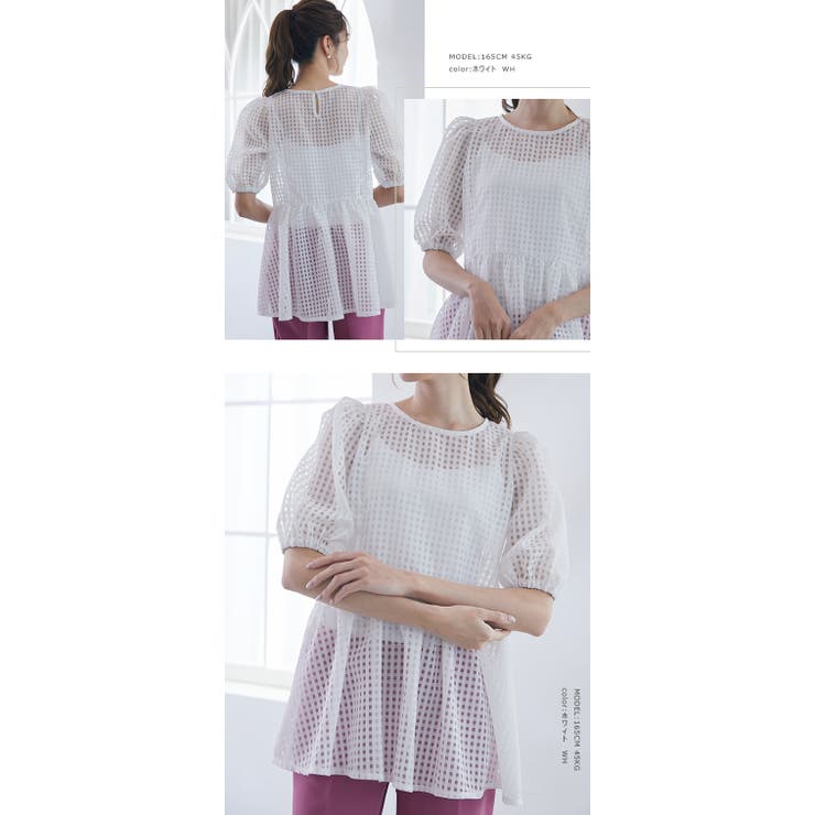 シアーギンガムブラウス×キャミソール | karei | 詳細画像22 