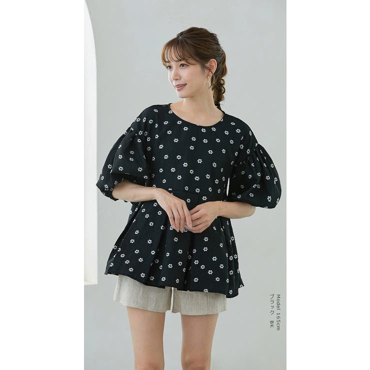 ブラック | ぽこぽこ ジャガード ペプラムトップス | karei