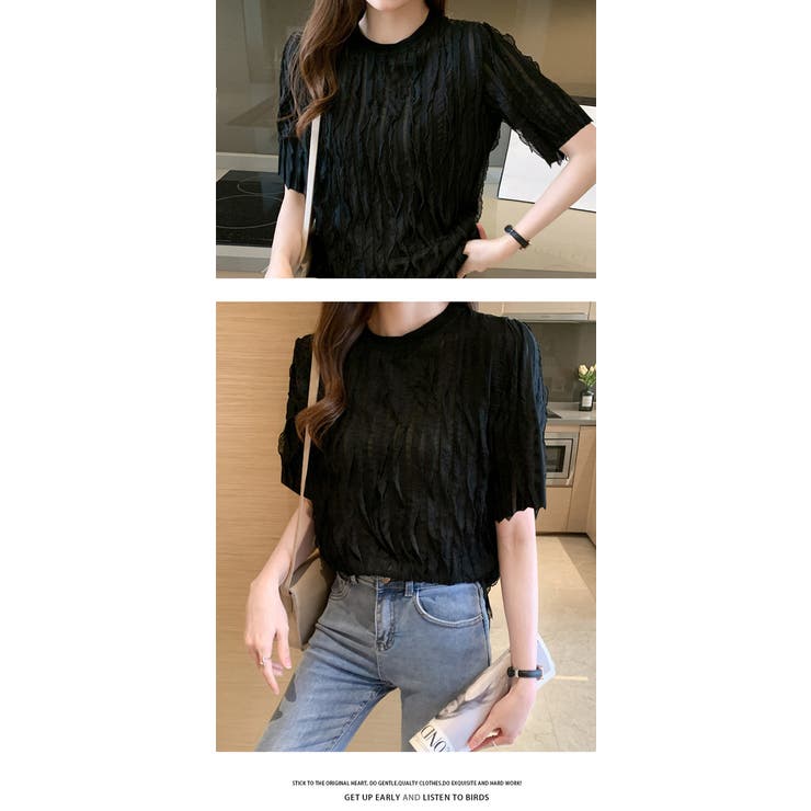 揺れるフリルTシャツ トップス レディース | karei | 詳細画像11 