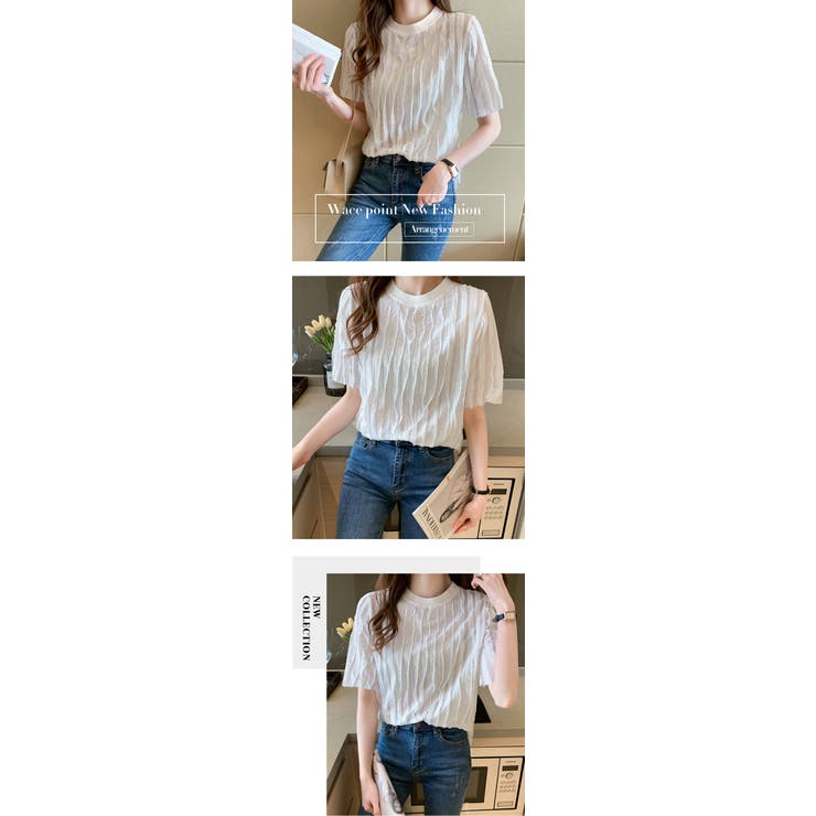 揺れるフリルTシャツ トップス レディース | karei | 詳細画像9 