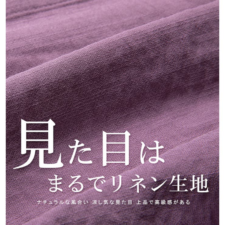 ウエストタックブラウス  | karei | 詳細画像3 