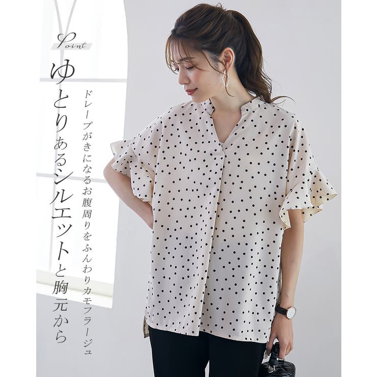 スキッパードットブラウス フリルブラウス | karei | 詳細画像7 