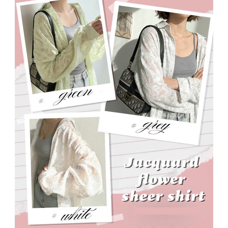 ジャカードブラウス UV対策 日焼け止め | karei | 詳細画像2 