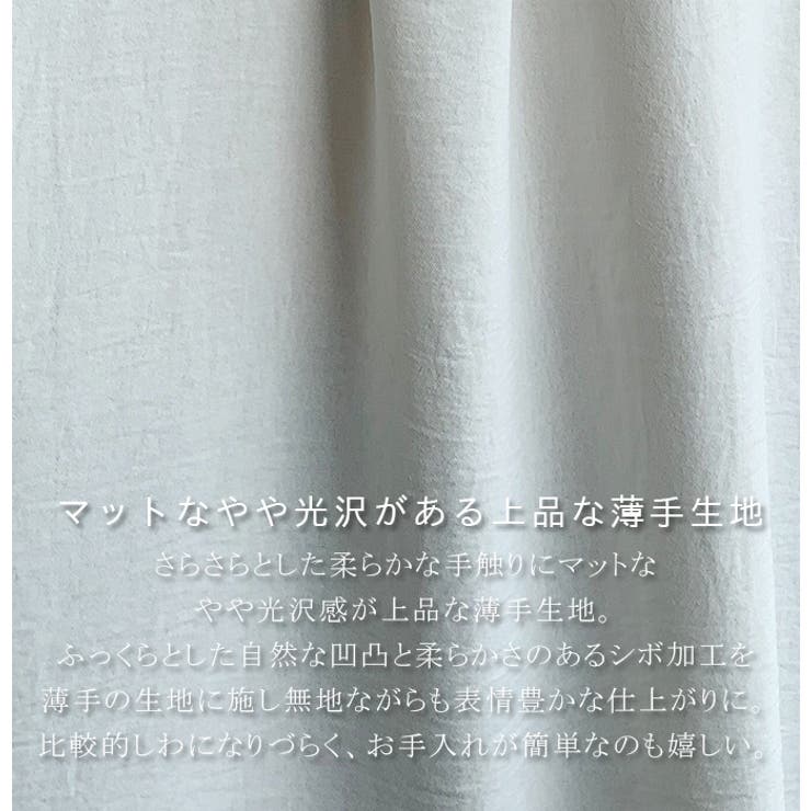 ブラウス ドルマン シャツ | karei | 詳細画像3 