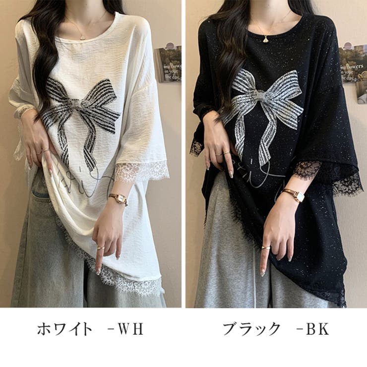 チュニックトップス Tシャツ レディース | karei | 詳細画像21 