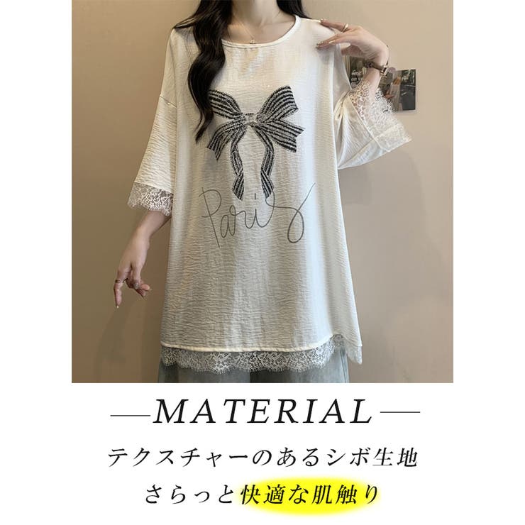 チュニックトップス Tシャツ レディース | karei | 詳細画像4 